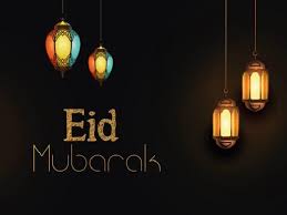 Eid ul adha 2021 photo frame is specially design for you to capture your beautiful photo during this festive season. Happy Eid Mubarak Wishes Messages Quotes Status And Images