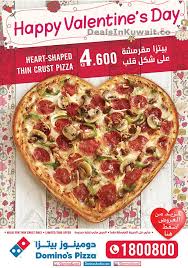 Domino S Pizza Kuwait Heart Shaped Thin Crust Pizza 12 February 2015 Thin Crust Pizza Thin Crust Dominos Pizza