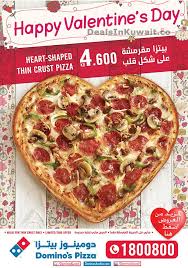 Поръчайте като ни се обадите през skype! Domino S Pizza Kuwait Heart Shaped Thin Crust Pizza 12 February 2015 Thin Crust Pizza Thin Crust Domino S Pizza