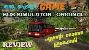 Kerala tourist bus livery for bussid preuzmi. Moonlight Ranger Wild Boy Skin For Skyliner Mod Bussid Ø¯ÛŒØ¯Ø¦Ùˆ Dideo