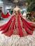 Royal Red And Gold Wedding Theme