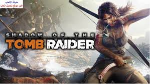 تحميل لعبة Shadow Of The Tomb Raider شادو اوف تومب رايدر برابط مباشر ميديا فاير