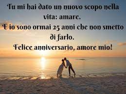 Le 25 migliori da dedicare (con traduzione). 25 Anni Di Matrimonio 100 Dediche Con Immagini Video E Frasi Per Le Nozze D Argento Passione Mamma