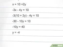 There are 20 problems total, separated into two columns. 3 Ways To Solve Multivariable Linear Equations In Algebra