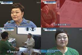 근데 달걀지단 부치기 어려울 것 같다고요?? ë¹…ë§ˆë§ˆ ì´í˜œì • ëª¸ë¬´ê²Œ 84kg ê´€ì ˆëˆŒë¦¼ê¹Œì§€ ì¶©ê²© ìŠ¤í¬ì¸ ë™ì•„