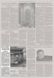 Image result for Tappan Gray 1983 Tappan