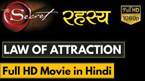 123movies is a free movies streaming site with zero ads. The Secret Full Movie In Hindi Law Of Attraction Movie In Hindi Part 2 Youtube