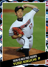 2018 Free Agents Yusei Kikuchi Free Agent Baseball Mlb