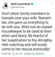 Husband Wife Marriage Muslim Islam Piouscouple Love Muslimah Quotes Islamicquotes Allah In 2020 Islamic Love Quotes Islamic Quotes Women In Islam Quotes