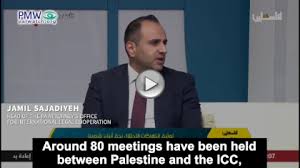 El año pasado, el gobierno de donald trump le quitó la visa a fatou bensouda, la fiscal de la corte penal internacional. The Pa Met 80 Times With The Icc Mocking And Violating Conditions For Us Funding Pmw Analysis