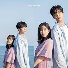 Korean Dramas More Sur Instagram Drama Extraordinary You Never Knew I Needed This Pair They Make A Great Pair Even In Real Life Their B Romantis