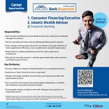 We offer a wide range of accounts with high interest rates and flexibility, consisting of savings accounts, current accounts, fixed deposit accounts and foreign currency accounts. Bank Muamalat Malaysia Berhad On Twitter Attention To All Future Banker Grab This Opportunity To Become One Of Us 2 Position Available For Consumer Banking Department Scan This Qr Code Or Email Your