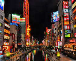 We did not find results for: Japan City Street Wallpapers Top Free Japan City Street Backgrounds Wallpaperaccess