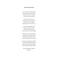 Lirik karenamu oleh 7 bintang. Http Www Doa Gov My Index Resources Aktiviti Sumber Galeri Audio Lirik Keranamu Malaysia Pdf