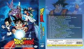All 15 dragon ball z movies! Dragon Ball 20 In 1 Movie Collection All Region English Version Brand New 9555329259390 Ebay