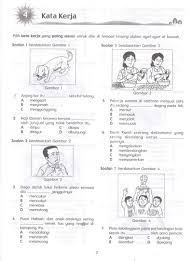 Pesannya bisa tentang cinta, kalimat romantis, maupun. Aktiviti Dalam Kelas Kata Kerja Tatabahasa