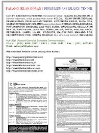 Pikiran rakyat sempat beredar sampai ke kuala lumpur, malaysia dan brunei darussalam. Iklan Koran Lelang Umum