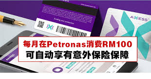 1) anda akan dapat 3 mata ganjaran untuk setiap ringgit yang anda belanjakan semasa mengisi minyak. Mesra Card