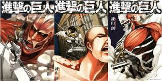 The race of giants contributes to the suspension of human development, which is forced to hide behind walls. 5 Best Manga And Anime Like Attack On Titan Japan Web Magazine