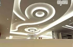 The pop design for hall ceiling can be a decor in the room if you form a complex hanging structure. Top False Ceiling Designs Pop Design For Bedroom 2018 Catalogue Happyshappy
