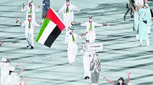 حفل افتتاح أولمبياد طوكيو 2020. Qs4pzzwbj 5wm