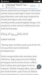Pin Oleh Hapesah Awang Di Doa Doa Agama Kutipan Inspiratif