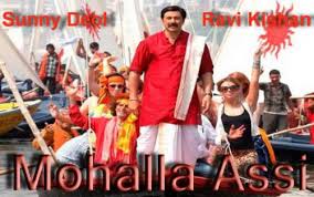 Mohalla Assi 2015 Full Movie Aqif Fas Movies Bollywood Movies Hollywood Movies A sanskrit priest decides to take matters in n his hand when the locals of holy town banaras stars to lure foreign tourists with fake spiritual gurus. bollywood movies hollywood movies blogger