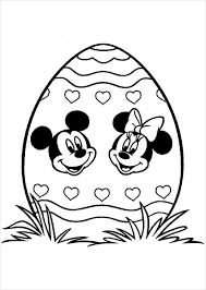 Find more easter coloring page pdf pictures from our search. 9 Easter Coloring Pages Printable Jpg Psd Eps Format Download Free Premium Templates