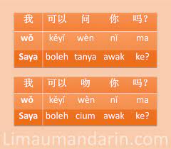 Belajar bahasa malaysia tidak sesulit yang anda bayangkan kok. Belajar Bahasa Cina Dengan Mudah