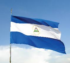 Queremos dejarte, en esta oportunidad, una serie de imágenes infantiles del día de la bandera nacional argentina. Conmemoracion A Dia De La Bandera Nacional Portal Asamblea Nacional De Nicaragua