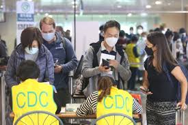 If you travel to taiwan, get fully vaccinated before travel. Taiwan Verwehrt Auslandern Einreise Zur Vorbeugung Gegen Covid 19 Taiwan Heute