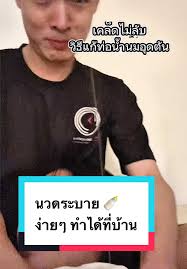 My Neighbors Widow Roseblue 3d Telegram