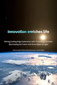 Refond Optoelectronics: Top Creative and Customized Smart LED ...