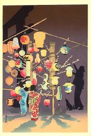 блажен кто посетил сей мир в его минуты роковые Yaponskij Hudozhnik Tomikichiro Tokuriki Yaponskoe Iskusstvo Bumazhnyj Fonarik Hudozhniki