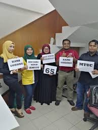 Malim jaya, melaka, malim jaya, melaka, malezya, gps: Nube Bank Labour Union Malaysia Labour Rights Malaysia