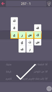 العودة للمدارس | خصم من 10% حتى 40%. Ø¨Ø¯ÙˆÙ† ÙØ§Ø¦Ø¯Ø© Ø®ÙŠØ§Ù„ ØµÙØ§Ø±Ø© Ø§Ù„Ø­ÙƒÙ… Ø¯Ø±Ø¨ Ø§Ù„ØªØ­Ø¯ÙŠ Ø§Ù„Ø­Ù„ Myanmaroffices Com