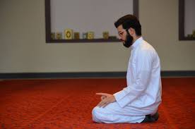 Stand up right and face the qibla (direction of the ka`bah). Chapter 4 How To Pray Salah Step By Step Masjid Ar Rahmah Mosque Of Mercy