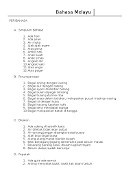 Pengalaman praktik lebih baik daripada teori; F2 Peribahasa 1