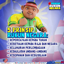 Download lagu 5 prinsip rukun negara (2.45mb) dan streaming kumpulan lagu 5 prinsip rukun negara (2.45mb) mp3 terbaru di hasil diatas adalah hasil pencarian dari anda 5 prinsip rukun negara mp3 dan menurut kami yang paling cocok adalah 5 prinsip rukun negara. Monsta ×'×˜×•×•×™×˜×¨ Part 2 Jom Fahami Hayati 5 Prinsip Rukun Negara Kita Let S Learn About The 5 National Principles With Boboiboy And Friends Malaysiaprihatin Malaysiamerdeka Papapipi Monsta Https T Co Kyiqcl26wf