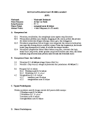 Fungsi dan tujuan surat niaga. Rpp Surat Al Adiyaat