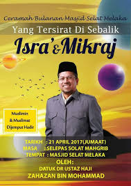 Mohd asri zainul abidin ( maza ) tarikh: Ceramah Israk Mikraj Kuliah Agama Sekitar Melaka Kasm Facebook
