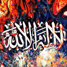 Muhammad bin abdullah bin abdul muttalib bin hashim. Matafikir Kisah Kebahagiaan Halimah Sa Diah Ibu Susuan Nabi Muhammad Saw Rasulullah Muhammad Saw Adalah Seorang Yang Istimewa Luar Biasa Dan Agung Seorang Yang Menjadi Sebab Dunia Dan Akhirat Diciptakan Tuhan Jadi