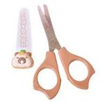 Cute Scissors, Cartoon Capybara Safety Scissors with Round ...