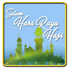 Hajj participants will retrace the steps of prophet muhammed and partake in a series of symbolic rituals until they've reached the holy city. Hari Raya Haji Kad Ucapan Apps On Google Play