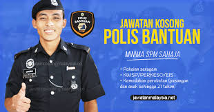 (ii) sila semak dan simpan slip permohonan setelah permohonan dihantar. Jawatan Kosong Konstabel Polis Bantuan Lgm Properties Corporation Jawatankosongmalaysia Co