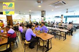 Последние твиты от kanna curry house (@kannacurryhouse). Malaysian Indian Business Directory Search Your Local Business Details In Mibd