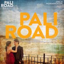 Theme Song To Pali Road Tuahine Rain Performed By é™³å¦å¸Œ Michelle Chen Jackson Rathbone By Pali Road Original Soundtrack Click for song list and lyrics original soundtrack (ost) drama: