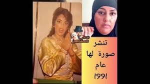 سلوى المطيري تنشر صورة لها عام 1991 youtube