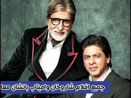 الإعلان الاول لفيلم شاروخان zero يحطم الأرقام القياسية ويقترب من 70 مليون مشاهدة فى أقل من 4 أيام يتمتع النجم البوليوودى شاروخان بشعبية كبيرة جداً ليس فقط فى الهند بل فى جميع أنجاء العالم وخاصةً فى عالمنا العربي الذى وقع. Ø¬ÙÙØ¹ Ø§ÙÙØ§Ù Ø´Ø§Ø±ÙØ®Ø§Ù ÙØ§ÙÙØªØ§Ø¨ Ø¨Ø§ØªØ´Ø§Ù ÙØ¹Ø§ 2018 Youtube