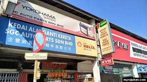Kedai tayar murah yang aku pergi ni dikenali sbg kedai papan. Kedai Ekzos Kereta Di Bangi